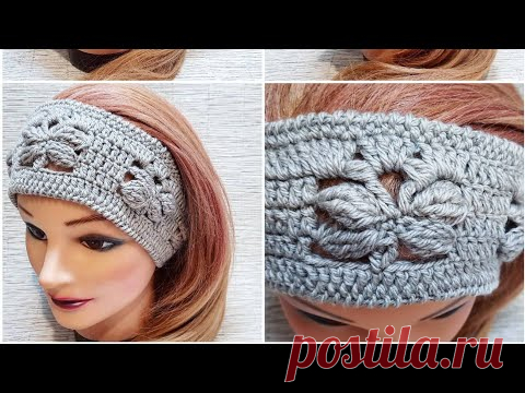 Повязка крючком оригинальным простым объемным узором🦋🦋🦋 