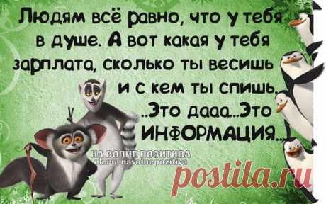 хх