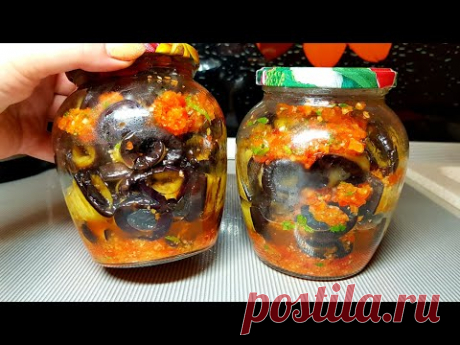 ПОВТОРЯЮ КАЖДЫЙ ГОД!!! Лучшие БАКЛАЖАНЫ ПО-ГРУЗИНСКИ НА ЗИМУ!!!