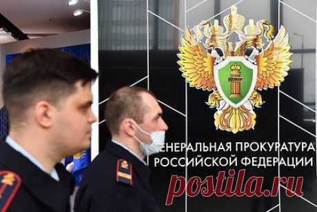 Деятельность «Лиги свободных наций» признали нежелательной. Генеральная прокуратура России признала нежелательной на территории страны деятельность иностранной организации «Лига свободных наций». По данным Генпрокуратуры, литовская организация представляет угрозу конституционному строю и безопасности Российской Федерации. Информацию о решении направили в Минюст России.