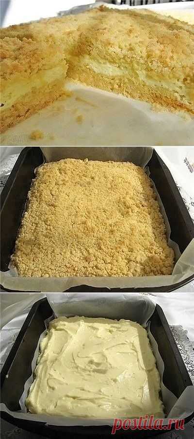рассыпчатый пирог