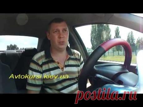 2.Как правильно тормозить.Активное торможение.Виды и способы торможения.