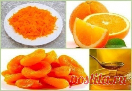 САЛАТ ДЛЯ ХОРОШЕГО ЗРЕНИЯ