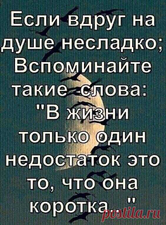 Фото группы Пожелания доброго утра и доброго дня.