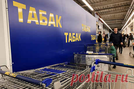 Россиян предупредили о росте цен на сигареты. Россиян предупредили о росте цен на сигареты во втором полугодии 2021 года. Экспертами была проанализирована динамика продаж традиционных сигарет и электронных систем нагревания табака за первые шесть месяцев текущего года в сравнении с аналогичным периодом 2020-го в денежном выражении.