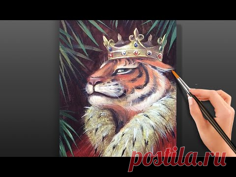 Тигр в королевском наряде. Как нарисовать 🎨АКРИЛ! Сезон 8-14 | Мастер-класс ДЕМО