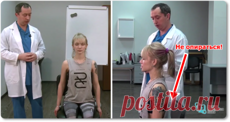 Урок + 5 упражнений | doctorshishonin.ru
