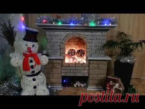 КАМИН из картона своими руками.DIY. Новогодний декор.