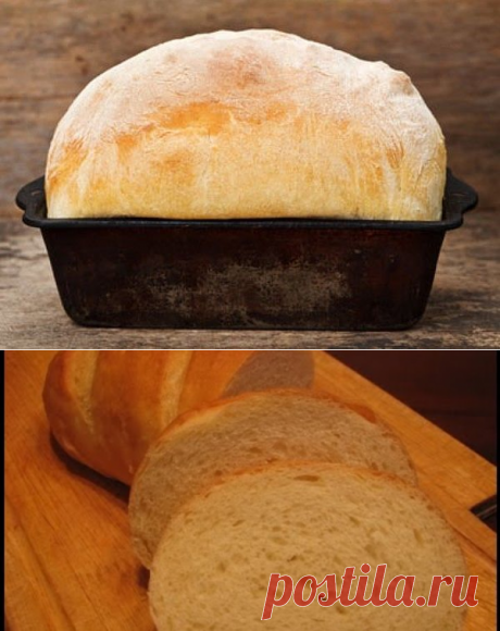 Рецепт хлеба. 
Иногда балую свою семью домашним хлебушком. Решила выставить фото и рецепт. Если кто-то попробует и поблагодарит, мне будет приятно. Думаю, нет ничего вкуснее домашнего хлеба, сделанного своими руками. 

Ингредиенты: 

1 литр вода кипяченая 
дрожжи 50 гр., лучше всего сырые. 
масло растительное 3 ст. ложки 
сахар 2 ст. ложки 
соль 2 ч. ложки 
мука 1,5 - 1,7 кг.