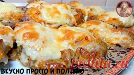 Одноклассники