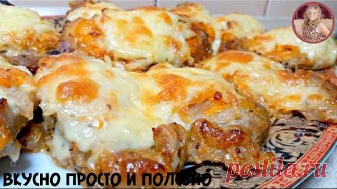Одноклассники