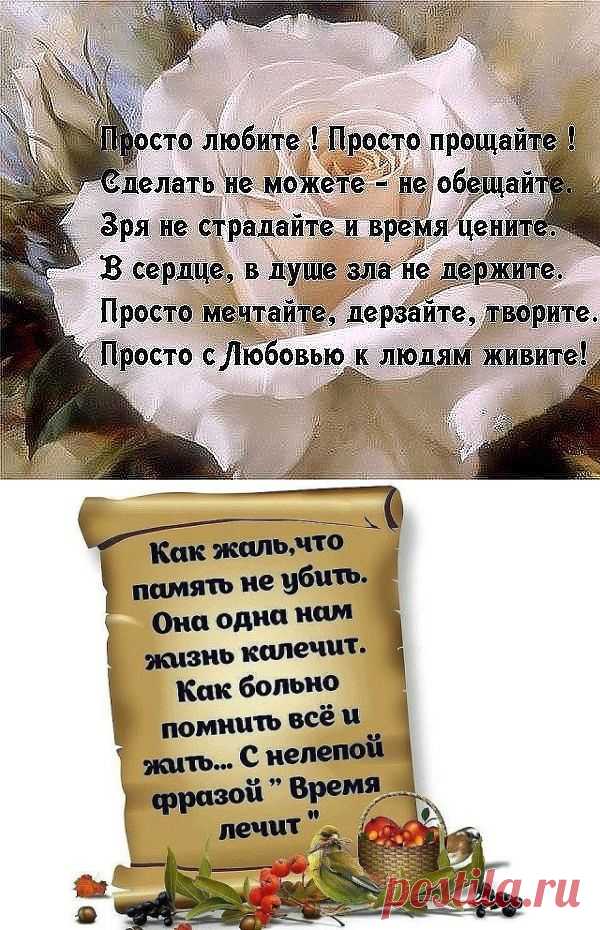 Одноклассники