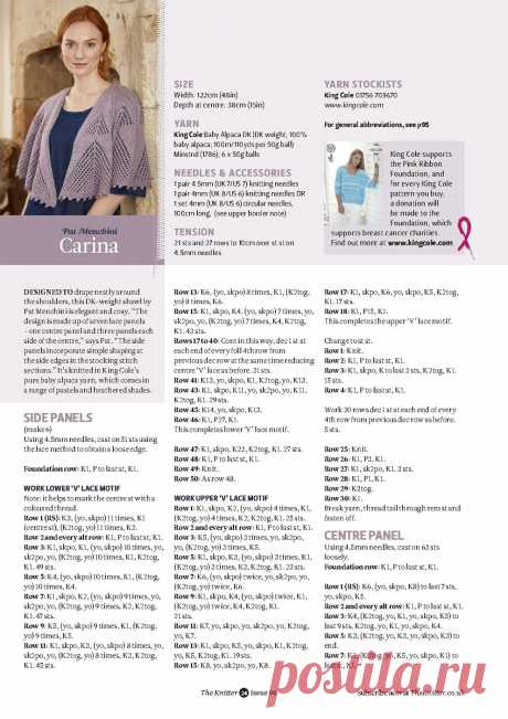The Knitter - Issue 96 2016