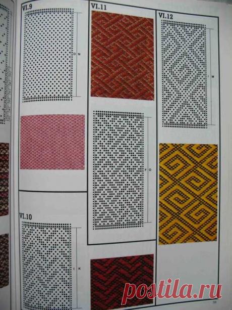 вивинг узоры на машинке книгу скачать: 1 тыс изображений найдено в Яндекс.Картинках