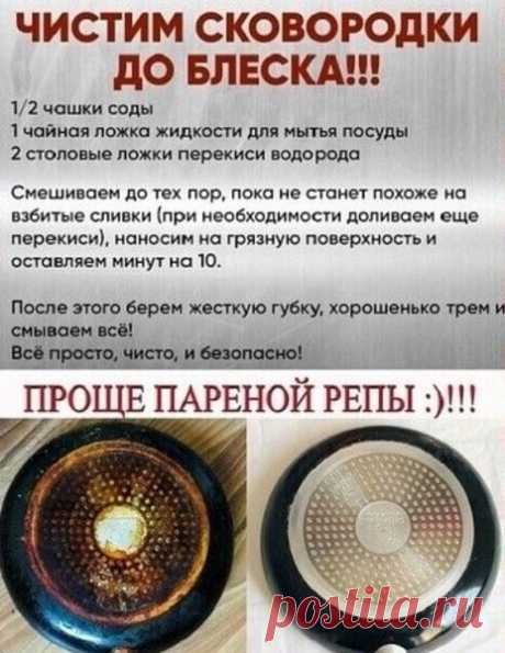 Мой Мир@Mail.Ru