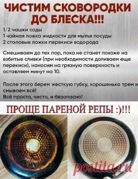 Мой Мир@Mail.Ru
