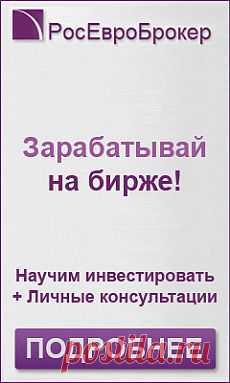 Песня юной Лары Фабиан на Евровидении 1988 года