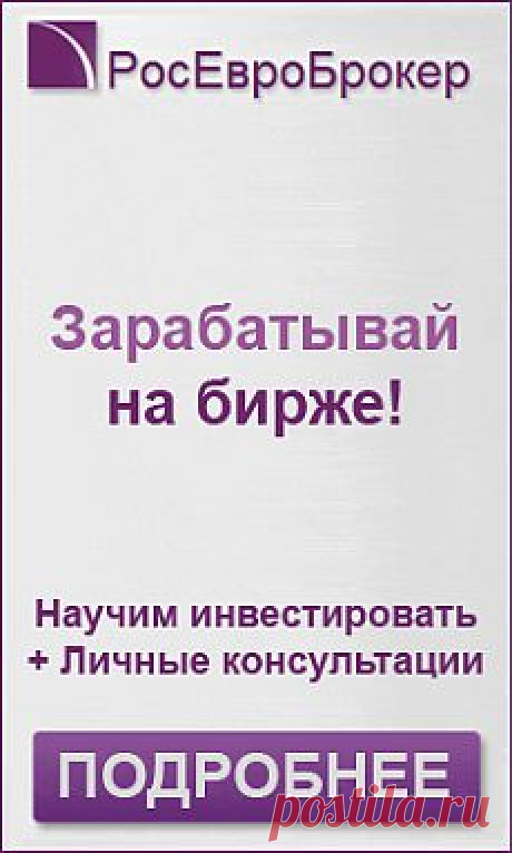 Учетная запись пользователя в Windows XP