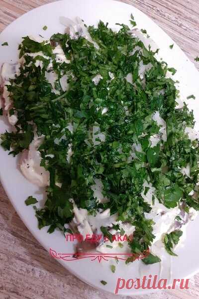 Еврейская закуска из сельди «В гостях у Тёти Сони». Роскошь вкуса в простоте