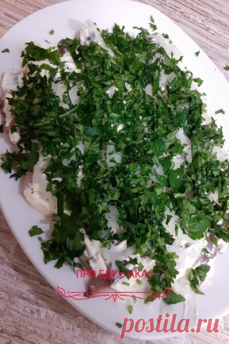 Еврейская закуска из сельди «В гостях у Тёти Сони». Роскошь вкуса в простоте