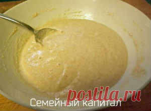 Как сделать закваску для хлеба