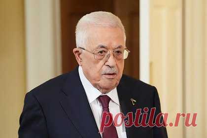 Президент Палестины потребовал от ХАМАС сложить оружие