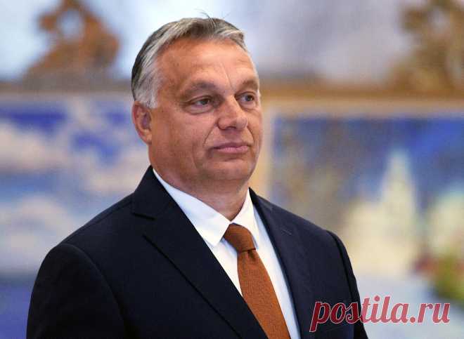 Виктор Орбан: Европейский союз должен 
