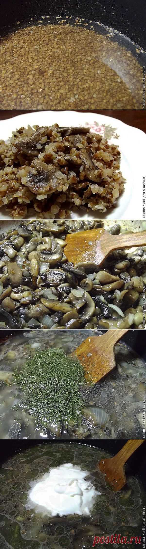 Гречневая каша с грибами / Рецепты с фото
