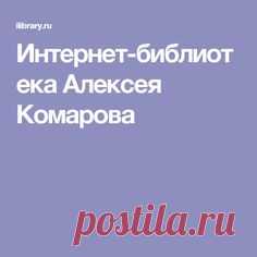(540) Pinterest