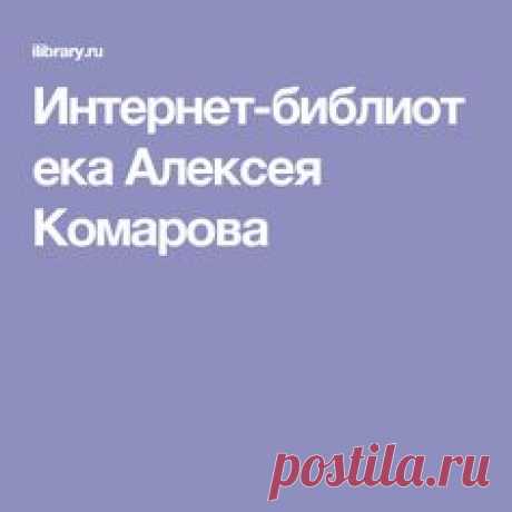 (540) Pinterest