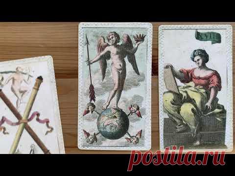 СИЛЬНЕЙШИЙ РИТУАЛ ОБРАТКА ВРАГАМ !!! ОЧИЩЕНИЕ ОТ КРАДНИКА. ЗАЩИТА. ВОЗВРАТ ДЕНЕГ И ЛЮБВИ КОЛЕНА