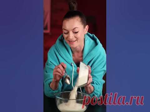 Очень Вкусный заливной пирог!