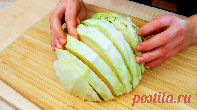 Как вкусно приготовить обычную капусту на ужин: быстро и бюджетно выходит | Кулинарный Микс | Яндекс Дзен