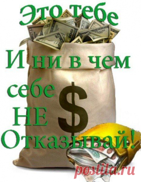 Фотографии со страницы Нины | 274 фотографии
