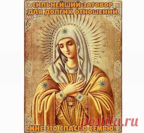 (60) Одноклассники