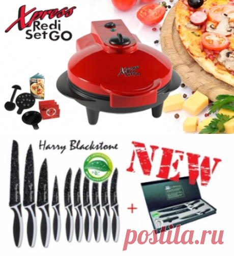 Товары для кухни от компании TV Shop