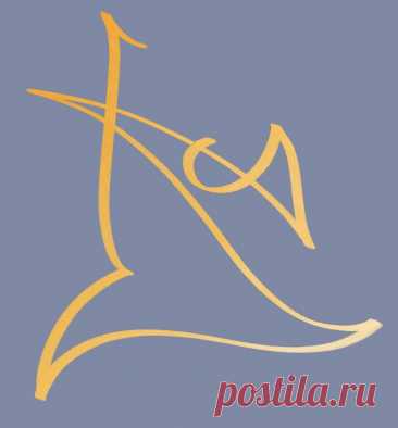 Сигила «Мое здоровье улучшено» Примечание Элеонора Ример Я использовала очень плавные мазки кистью, чтобы способствовать быстрому выздоровлению от недугов, будь то рана или кашель! Его можно