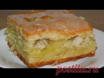 Мамин фирменный пирог с рыбой. Мамин фирменный рыбный пирог.