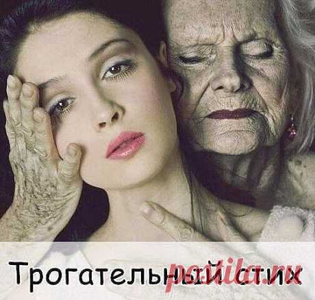 Одноклассники