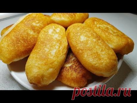 ПОКА ВСЕ МОЮТ РУКИ ПИРОЖКИ на СТОЛЕ! ПИРОЖКИ как ПУХ за 5 МИНУТ!