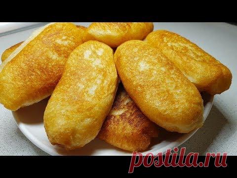 ПОКА ВСЕ МОЮТ РУКИ ПИРОЖКИ на СТОЛЕ! ПИРОЖКИ как ПУХ за 5 МИНУТ!