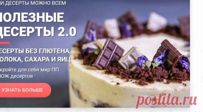 Скриншот-02-06-2025 19:08:32.jpg