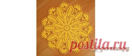 Салфетка «Солнышко» крючком (видео мастер-класс) Предлагаем связать вместе с нами яркую салфетку "Солнышко" крючком. В статье вы найдете схему салфетки, фото готового изделия и подробное описание процесса вязания.