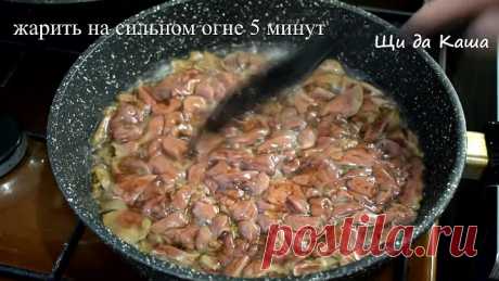 Действительно очень вкусный. Король над всеми салатами из печени: секрет в приготовление печени