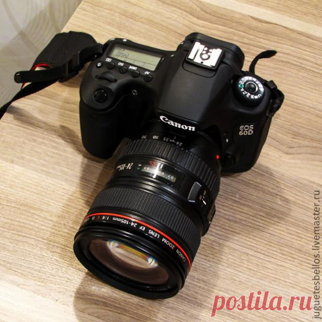 Как я фотографирую при искусственном освещении – Ярмарка Мастеров