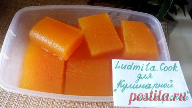 Вкусный и полезный мармелад из тыквы можно сделать за полчаса. А чтобы было ещё вкуснее добавляю в него апельсин | Пикабу