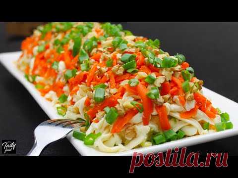 Салат 