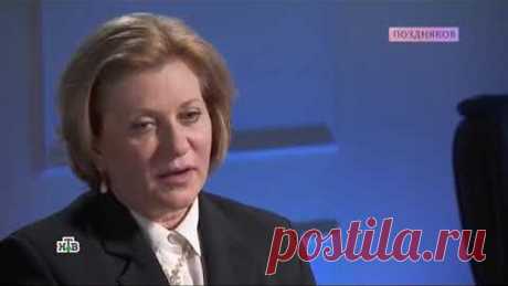А. Попова. Гормоны и антибиотики в воде.