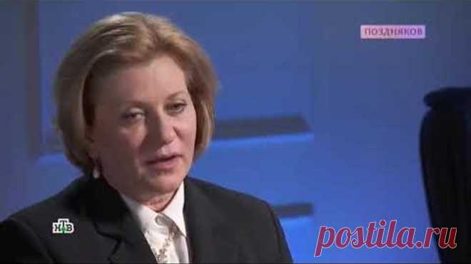 А. Попова. Гормоны и антибиотики в воде.