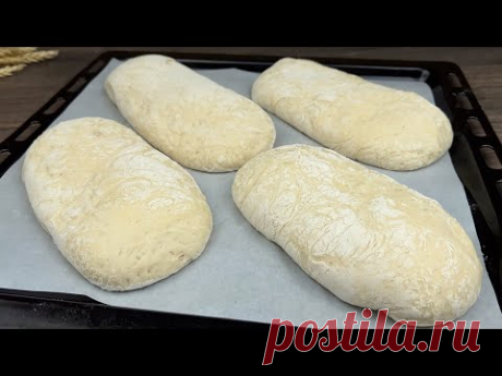 Мой дедушка был прав! Секретные приемы, которые пекари скрывают от вас! рецепт хлеба!